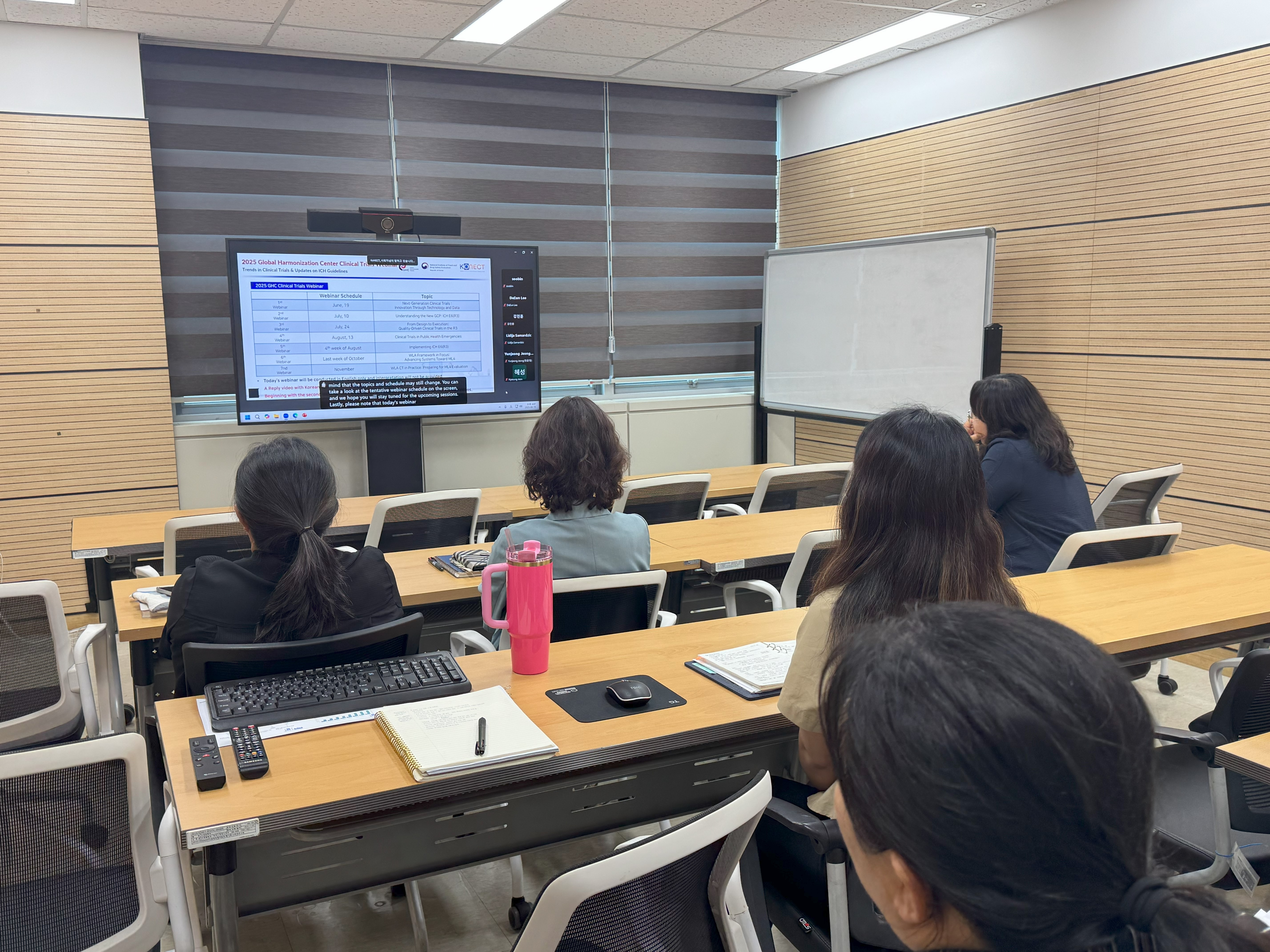 2025 GHC Webinar_Session #1 (250619)