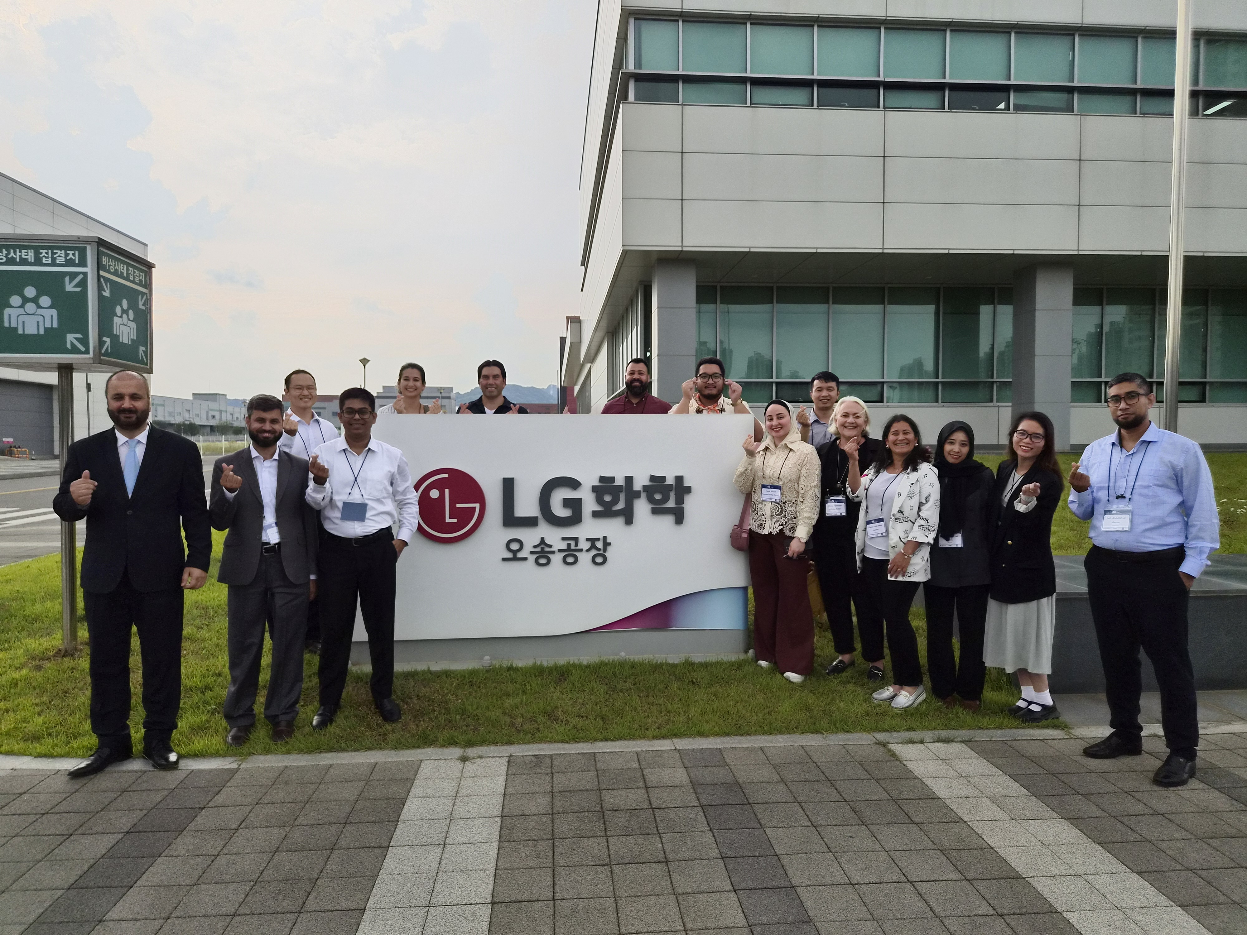 GHC 1st anniversary Ceremony & 2026 GHC Vaccine Hands-on Training