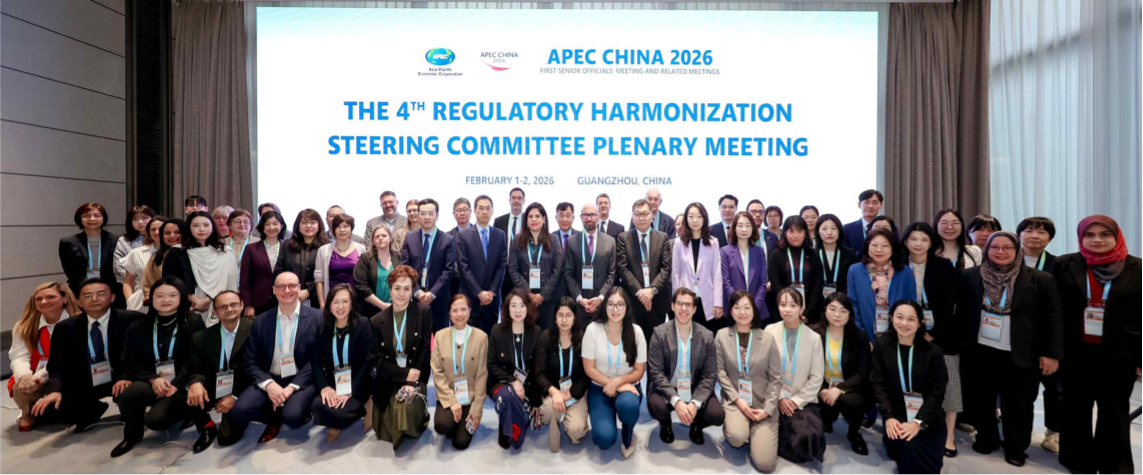 Group photo of participants at the APEC 2025 First Senior Officials’ Meeting. The image shows a large group of delegates gathered in front of a backdrop displaying the text “APEC 2025 – First Senior Officials’ Meeting,” posing together for an official commemorative photo. Participants include representatives involved in the RHSC and Center of Excellence (CoE) activities.