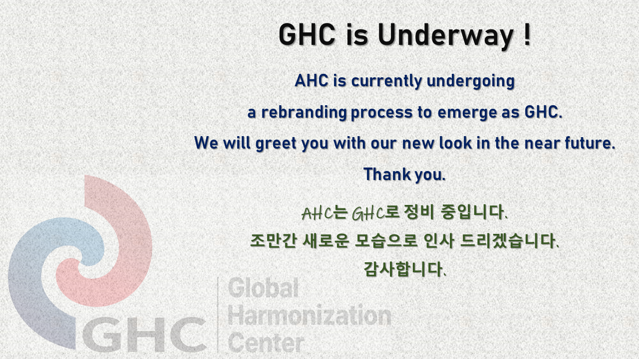 change_GHC